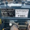 Bomag Trench rollers With Remote Control